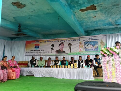 वीरेंद्र कुमार कैवर्त के 20वें शहीदी उत्सव सम्मान कार्यक्रम उनके गृह ग्राम नरगोड़ा (सीपत) में