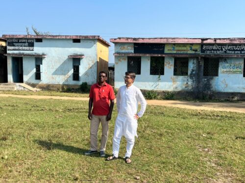 जुर्जर स्कूल कोटा ब्लॉक के पर्सापानी गाँव के प्राथमिक और माध्यमिक विद्यालयों की स्थिति देखकर मैं स्तब्ध और व्यथित हूँ। निलेश बिसवासप्रदेश अध्यक्ष, राष्ट्रवादी कांग्रेस पार्टी (NCP) छत्तीसगढ़