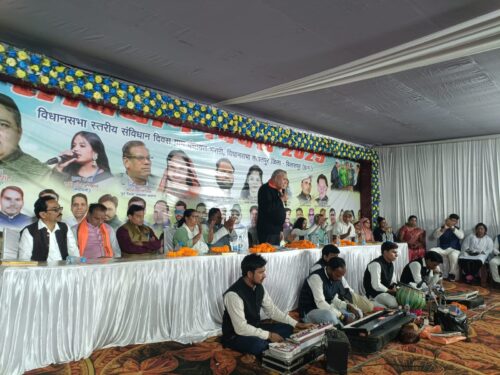 बड़ी खबर – तखतपुर -विधानसभा स्तरीय सविधान दिवस ग्राम भरारी में मनाई गई,