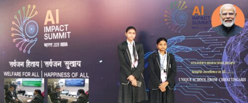 भरनी के सेंट जेवियर्स हाई स्कूल का राष्ट्रीय मंच पर परचम, एआई इम्पैक्ट समिट 2026 में छात्रों का शानदार प्रदर्शन