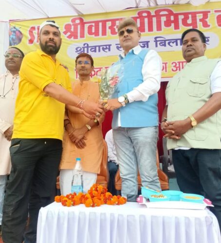 समाज में सामाजिक गतिविधि के साथ-साथ खेल का आयोजन स्वागतेय- त्रिलोक चंद्र श्रीवास