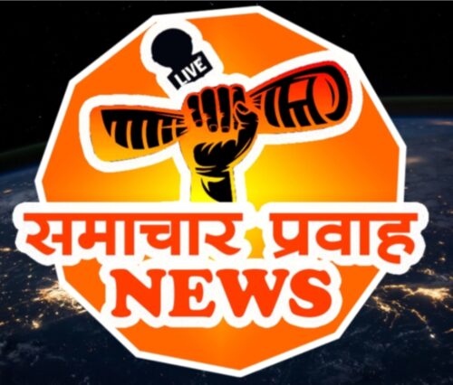 संयुक्त भारतीय मजदूर संगठनों द्वारा चार नये लेबर कोड बिल के खिलाफ आज भारत बंद का निर्णय लिया था