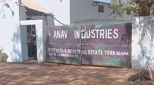 बिलासपुर के तिफरा औद्योगिक क्षेत्र में पेंट गोदाम में भीषण आग, लाखों का नुकसान