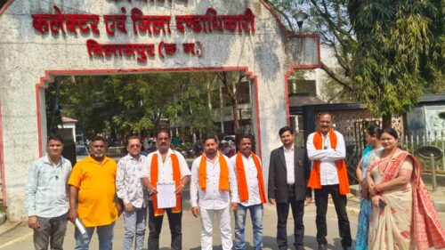 होली पर शराब दुकानें बंद रखने की मांग, शिवसेना ने मुख्यमंत्री व कलेक्टर को सौंपा ज्ञापन