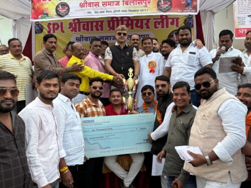 श्रीवास प्रीमियर लीग का आयोजन गौरव का विषय- त्रिलोक चंद्र श्रीवास, (श्रीवास प्रीमियर लीग टूर्नामेंट का फाइनल संपन्न)