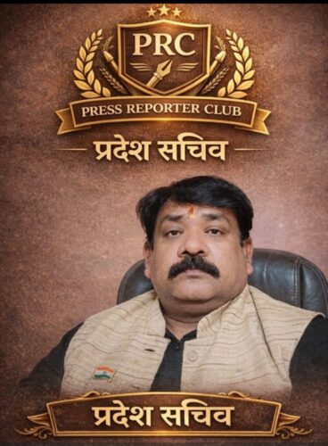 स्थानीय संस्कृति के बिना भारतीय संस्कृति अधूरी” – श्याम कुमार गुप्ता