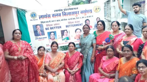 लायंस क्लब बिलासपुर वसुंधरा ने माता की चौकी एवं भजन संध्या का प्रोग्राम रखा