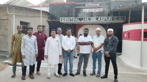 बिलासपुर जेल में 15वां रोजा इफ्तार छत्तीसगढ़ मुस्लिम विकास संघ ने बंदियों संग साझा किया इंसानियत और सुधार का संदेश