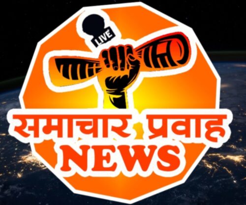 जीपीएम जनपद सीईओअटैचमेंट का खेल…..कोई हुआ पास कोई हुआ फेल….