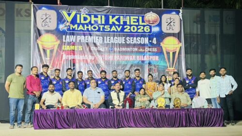 गुरु घासीदास यूनिवर्सिटी बनी विधि खेल महोत्सव की चैंपियन प्रत्यक्ष शर्मा रहे हीरो