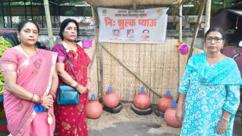 लायंस क्लब बिलासपुर वसुंधरा ने विश्व जल संरक्षण दिवस पर खोला पिआऊ घर