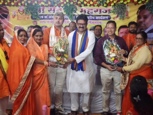 महापुरुषों के जीवन को चरित्र में उतiरे – तोखंन साहू, समाज के हितों के लिए लड़ना सीखें त्रिलोक चंद्र श्रीवास,,