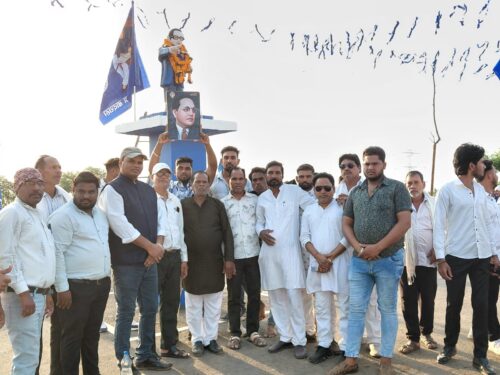 विधानसभा स्तरीय बाबा साहब आंबेडकर जयंती मनाई गई,