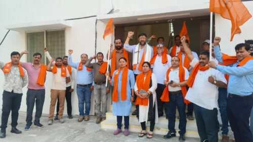 भारतीय मजदूर संघ शाखा कार्यालय का शुभारंभसी एम पी डी आई बिलासपुर में भारतीय मजदूर संघ से संबद्ध सी एम पी डी आई कर्मचारी संघ