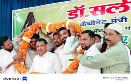 छ.ग. राज्य वक्फ बोर्ड के अध्यक्ष डॉक्टर सलीम राज का भावेश स्वागत एवं अल्पसंख्यक मोर्चा प्रदेश कोषाध्यक्ष फैज़ान अहमद जी का तखतपुर बरेला मे कई जगह आतिशी स्वागत किया गया