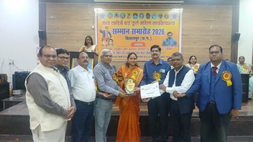 दलगत राजनीति से ऊपर उठकर महिला जनप्रतिनिधियों को सम्मानित किया गया