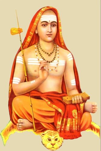 आदिगुरु शंकराचार्य भगवान की जयंती दशनाम गोस्वामी समाज के द्वारा मनाया गया।