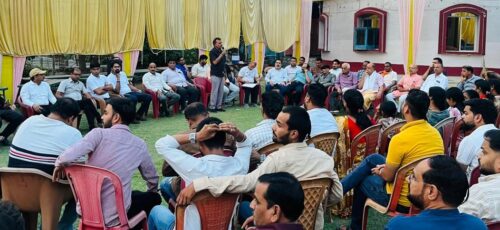 अक्षय तृतीया पर निकलेगी भगवान परशुराम की भव्य शोभायात्रा ब्राह्मण समाज की बैठक में बनी रूपरेखा