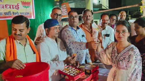भारतीय जनता पार्टी की तूफानी जीत,रेलवे मंडल विद्या विनोबा नगर ने मनाया जश्न