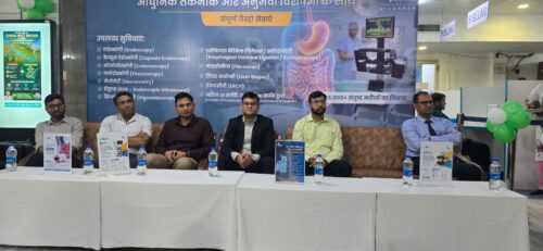 अपोलो हॉस्पिटल बिलासपुर।में उपलब्ध अत्याधुनिक गैस्ट्रो केयर। (Gastro Care) सुविधाएँ —आधुनिक जीवनशैली से बढ़ रही पाचन तंत्र की बीमारियों के लिए विशेषज्ञ उपचार