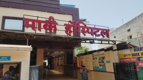 मार्क हॉस्पिटल में आईसीयू मरीज गिरकर घायल..परिजनों ने लगाया लापरवाही का आरोप..अस्पताल में हंगामा..