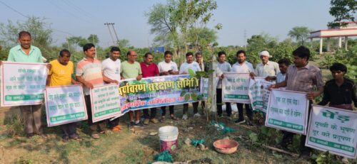 विश्व पर्यावरण दिवस पर पौधारोपण, जल संरक्षण का लिया संकल्प