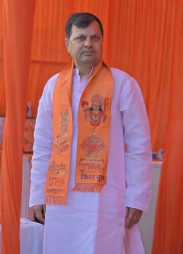 पाटलिपुत्र संस्कृति विकास मंच की कमान फिर संभालेंगे प्रवीण झा, सर्वसम्मति से चुने गए अध्यक्ष, सचिव पद पर पुनः सुशोभित हुए सुधीर झा