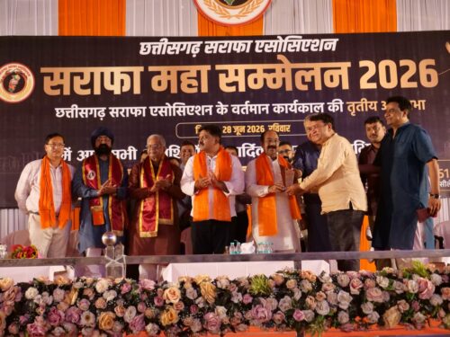 बिलासपुर को भी मिलेगा जेम्स एंड ज्वेलरी पार्क की सौगात, स्वर्णकला बोर्ड के गठन पर हुआ महत्वपूर्ण मंथन