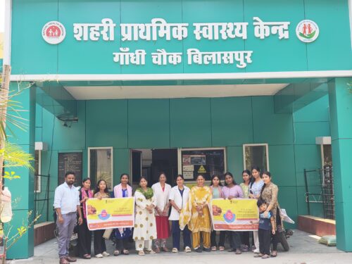 स्वस्थ एवं सशक्त भारत के निर्माण के संकल्प को साकार करने तथा देश को पूर्णतः पोलियो मुक्त बनाए