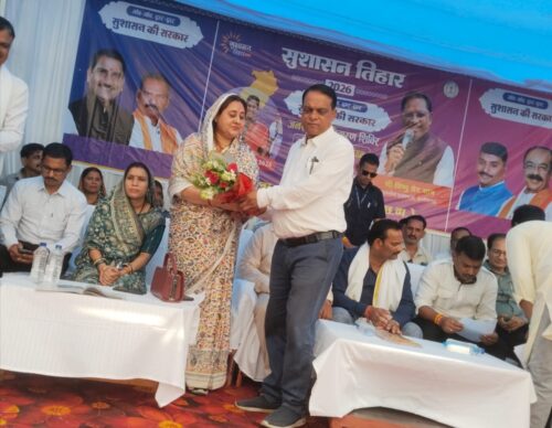 सुशासन तिहार में जमकर गरजी, स्मृति त्रिलोक श्रीवास, (बेलतरा क्षेत्र के पेयजल, स्वास्थ्य, सड़क, बिजली आपूर्ति का मुद्दा मजबूती से उठाया)