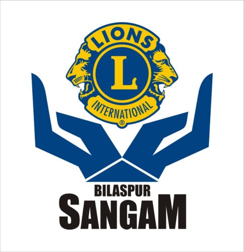 लायंस क्लब बिलासपुर संगम “बुजुर्गो के लिए घर पहुंच स्वस्थ सेवा” लेकर पहुंचेगा द्वार
