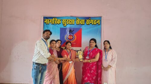 नागरिक सुरक्षा सेवा संगठन की महत्वपूर्ण बैठक सम्पन्न, संगठन विस्तार और निःशुल्क प्रशिक्षण योजनाओं पर लिए गए अहम निर्णय