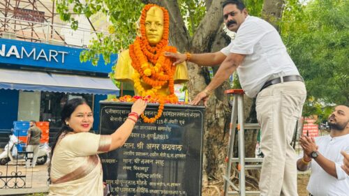 पंडित खूबचंद बघेल की जयंती पर शिवसेना ने दी श्रद्धांजलि..उनके विचारों को जन-जन तक पहुंचाने का लिया संकल्प..