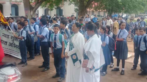 मोबाइल और नशे की लत से युवाओं को बचाने का संकल्प.. बिलासपुर में हजारों विद्यार्थियों ने लिया नशामुक्ति का प्रण..
